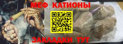 молекула духа Апрелевка