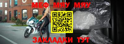 дистиллят марихуана Апшеронск