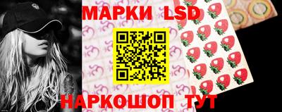 молекула духа Апрелевка