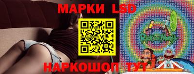 spice Аргун