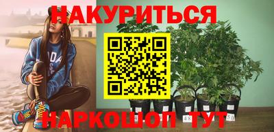 spice Аргун