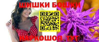 молекула духа Апрелевка