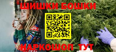 spice Аргун