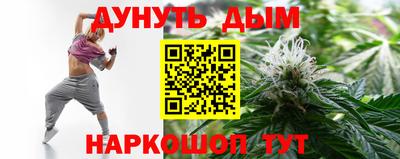 молекула духа Апрелевка
