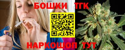 молекула духа Апрелевка