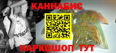 spice Аргун