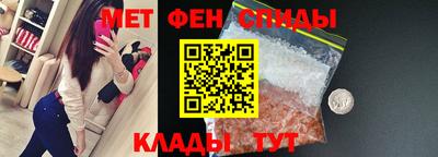 дистиллят марихуана Апшеронск