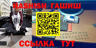 молекула духа Апрелевка