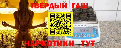 spice Аргун