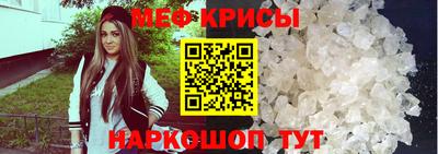 дистиллят марихуана Апшеронск