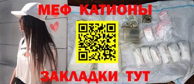 молекула духа Апрелевка